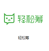 高安机房客户医疗行业